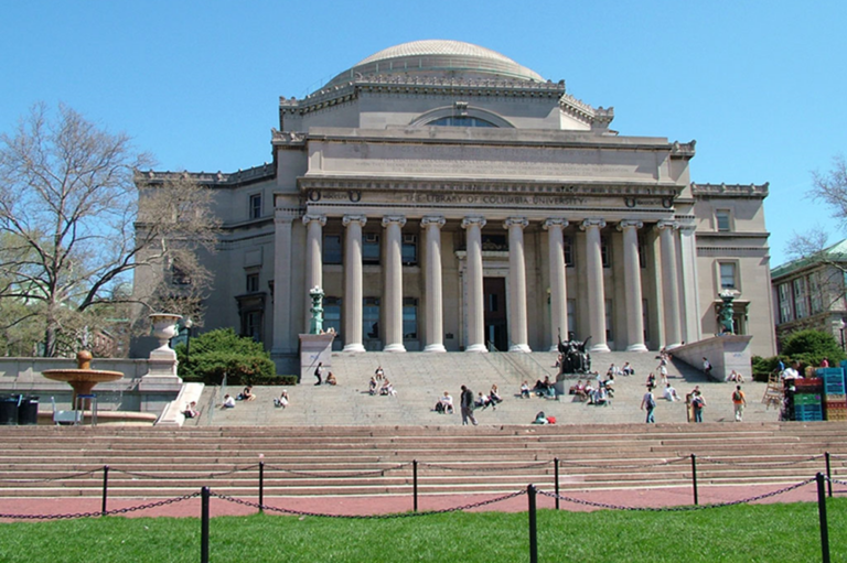 ny-geheimtipps-columbia-uni